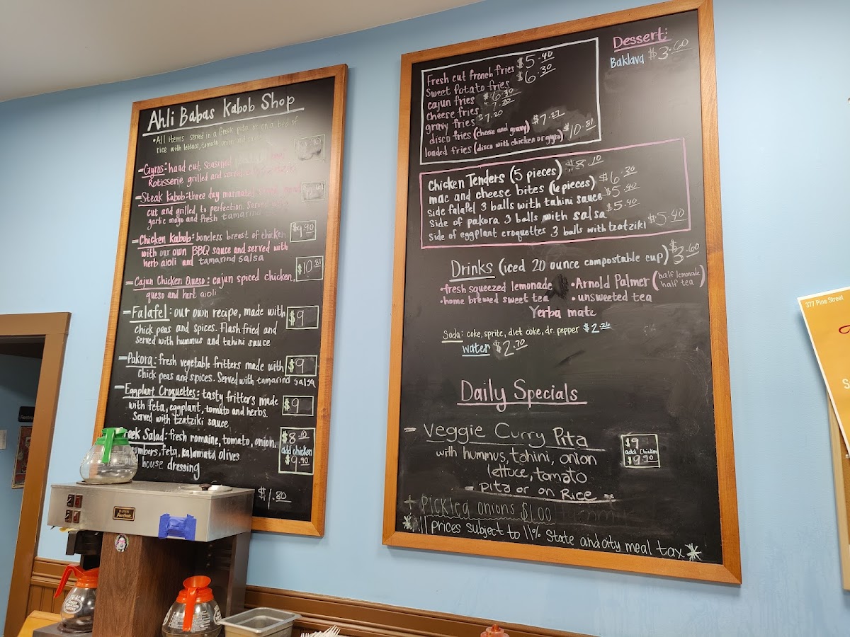 Menu Ahli Baba's Kabob Shop-7